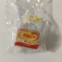 ヤマザキパン　ミニチュアチャーム