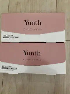 Yunth Pure VC Whitening Serum 2個セット
