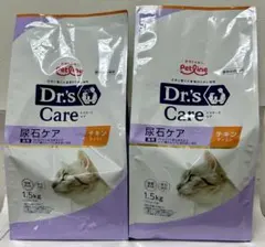 猫用 ドクターズケア キドニーケア チキンテイスト 1.5kg×2袋セット