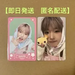 2026年最新】NCT wish サクヤの人気アイテム - メルカリ