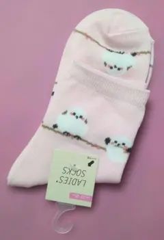 Item thumbnail for item 7d178544-3043-4fac-9332-101e916be688