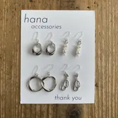 ハンドメイド　樹脂フックピアス　まとめ売り　NO.133