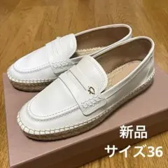 新品未着用！LIDOエスパドリーユローファーのサムネイル
