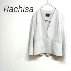 Item thumbnail for item 99d11b57-5b20-4693-91a1-cd18bdc5ecec