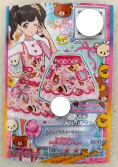 2025年最新】アイカツ プレミアムレアカードセットの人気アイテム