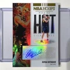 Hoops Goga Bitadze Rookie Auto NBA