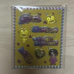 M!LK シャカレボ　ぷくぷくシール　吉田仁人