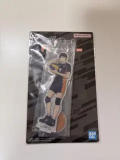 一番くじ ハイキュー‼ -最強の挑戦者-F賞 アクリルスタンド