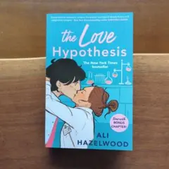 the Love Hypothesis　　※他の商品とのまとめ買い不可