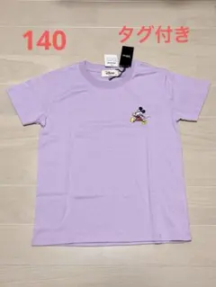 子供服Tシャツ　薄紫のサムネイル