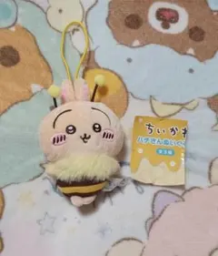 ✻ ちいかわ ハチさんぬいぐるみ うさぎ ✻