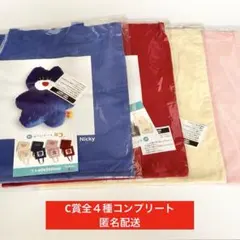mojojojo ドキドキくじ　C賞トートバッグ　全４種コンプリートセット