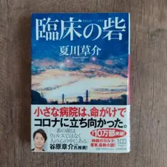 ミック様 リクエスト 2点 まとめ商品