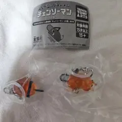 チェンソーマン　レゼ篇　つながリングチャーム　ポチタ　D E