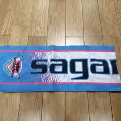 [ 値下げ交渉可 ] サガン鳥栖 タオルマフラー