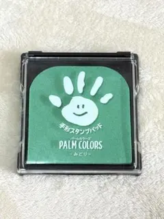 パームカラーズ　みどりのサムネイル