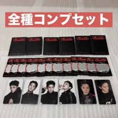 Stray Kids dominATE 映画 タワレコ予約トレカ 8種コンプ×3 - メルカリ