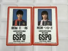 Item thumbnail for item 07edc9b2-1790-4873-abf6-becd866212f8