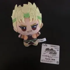 ジョジョの奇妙な冒険　ちびぐるみ スターダストクルセイダース ディオ