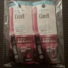 Item thumbnail for item 996db60c-f60e-4877-81a8-c575390378fa