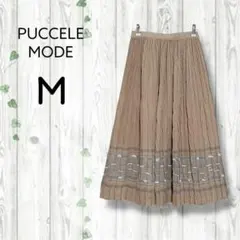 PUCCELE MODE　プリーツスカート　裏地　サラサラ　暗いベージュ