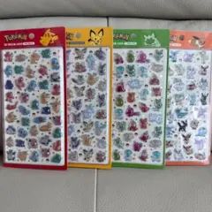 neko様 リクエスト 2点 まとめ商品