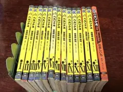 2025年最新】ペルソナ漫画の人気アイテム - メルカリ