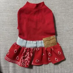 Item thumbnail for item 59bc6f5e-78bb-4a83-9933-52d0b6e9a136