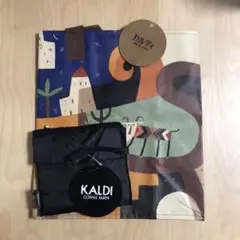 期間限定セール【新品未使用】カルディエコバッグ　伝説ミニとブラックセット