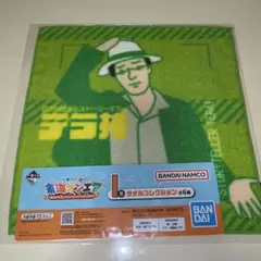 しばゆー キャラクターグッズ