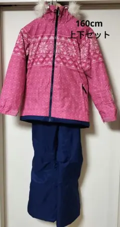2026年最新】PURECONCIO スキーウェア(子ども用)の人気アイテム - メルカリ