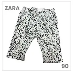 【ZARA レオパードレギンスパンツ♡12-18M 90cm】