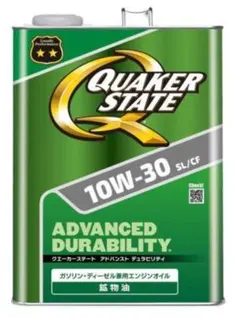 新品 未開封 エンジンオイル QUAKER STATE 5W-30 ADVANCED DURABILITY 4リットル 5本セット クエーカーステート 苫小牧西店 ADVANCED DURABILITY 5W-30 | クエーカーステート | レッド アンド