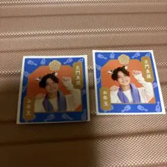 Aぇ! group 正門良規 切り抜き