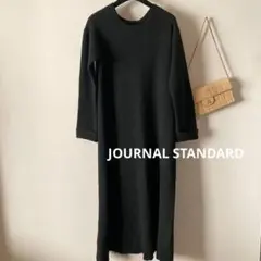 ジャーナルスタンダードラックス タートルネックロングワンピース