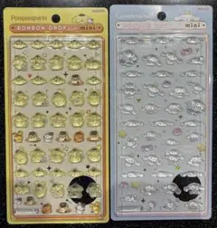 ボンボンドロップシールミニ ポムポムプリン&シナモロール 2個セット 正規品