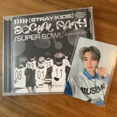 Stray Kids Social Path ハン トレカ