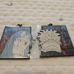 一番くじ 呪術廻戦 渋谷事変 肆 H賞 ラバーチャーム