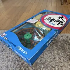 太郎鯉 Tarogoi 鯉のぼりセット - メルカリ