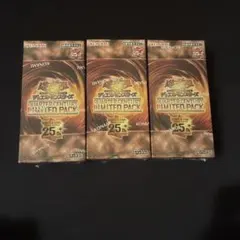 シュリンク付き】遊戯王QUARTER CENTURY LIMITED PACK - メルカリ