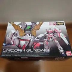 Item thumbnail for item 3fb0fdbf-bf8e-42c4-b03e-b87de3bbe798