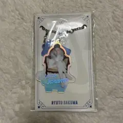 Item thumbnail for item 677b5f9b-f862-479d-bcd4-d340b22e8277