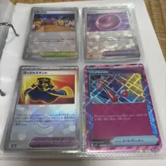 お祭り会場　くさりもち　ゴージャスマント　つりざおmax