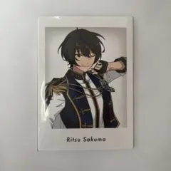 凛月 特典 ぱしゃっつ