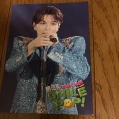M!LK SMILE POP! アナザージャケット 塩﨑太智