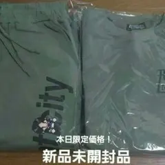 2025年最新】travis japan スウェットの人気アイテム - メルカリ