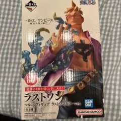 【新品・未開封】一番くじ ワンピース ラストワン賞 マルコ