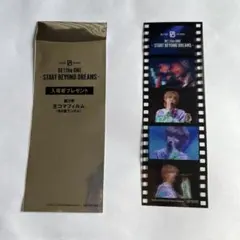 ◾️BE:FIRST 映画特典　生コマフィルム　JUNON ジュノン