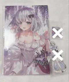 シャドウバース エボルヴ 万華の鳳凰 SP - メルカリ