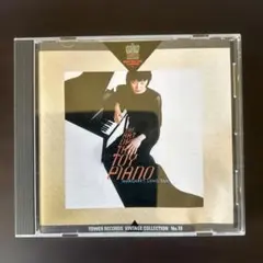 Item thumbnail for item ffec57ee-1ac9-4f18-a128-feb97575559c